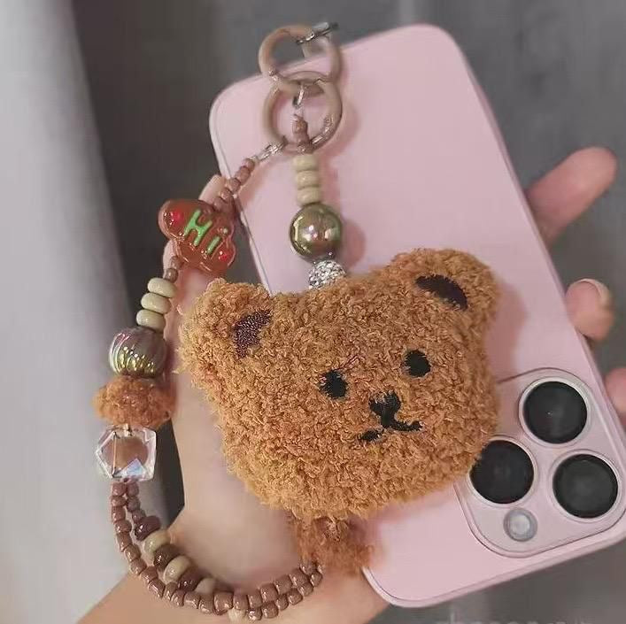 Handbag Key Holder / Teddy Bear